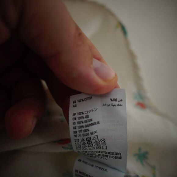 American Eagle Cream Palm Tree Seriously Soft Medium Short Sleeve Button Down - Picture 9 of 10